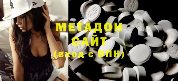 амфетамин Баксан