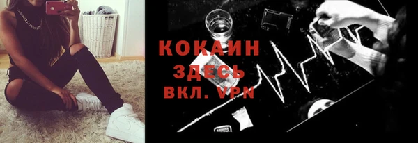 амфетамин Баксан