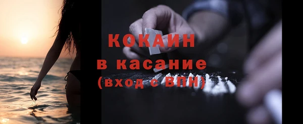 амфетамин Баксан