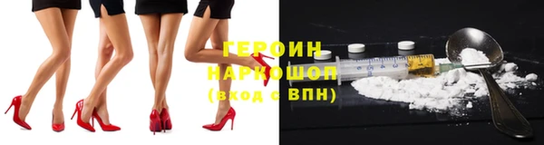 амфетамин Баксан