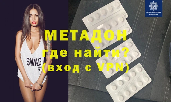 ГАЛЛЮЦИНОГЕННЫЕ ГРИБЫ Балахна