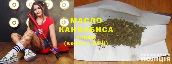 альфа пвп Снежинск