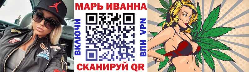 Бошки Шишки планчик  Черняховск 